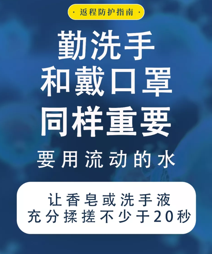 微信截图_20200204152505.png