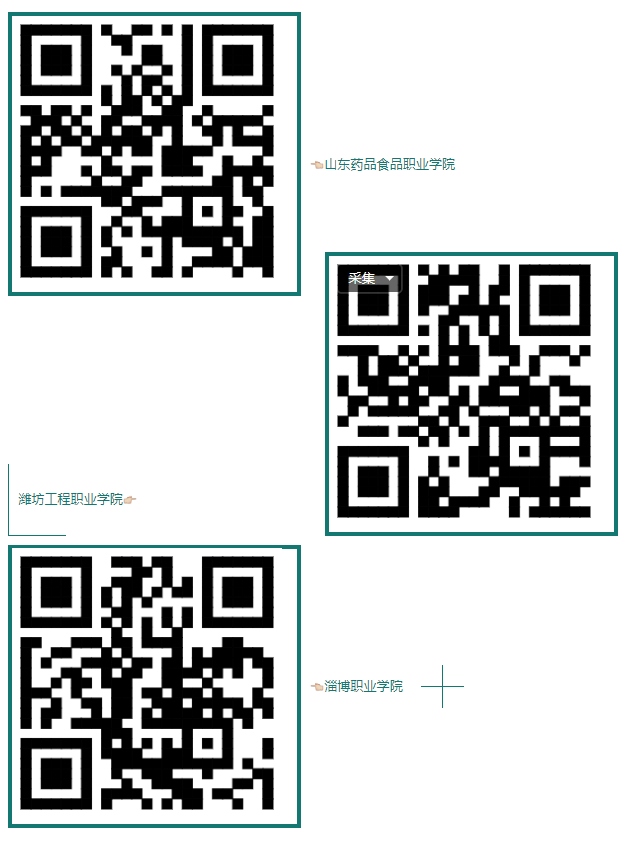 微信截图_20200518090824.png