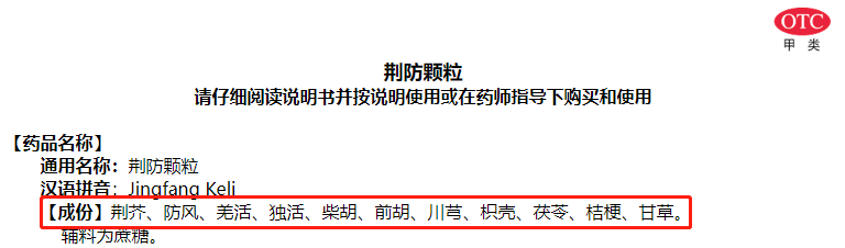 微信图片_20210611083107.png