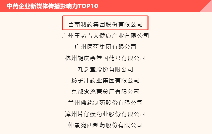 微信图片_20231218100725.png